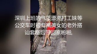 你的宝宝呀，两个极品嫩妹被几个小哥轮流玩弄，全程露脸一起舔弄大鸡巴，无毛白虎被，被轮草抽