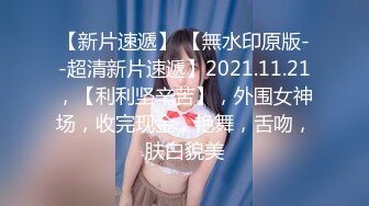 极品性爱精品泄密 2022最新反差婊《28》性爱私拍流出 5套美女良家色影甄选 人前女神 人后母狗[177P+53V/1.24G]