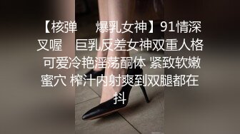 酒店偷拍豐滿漂亮的連衣裙少婦和男同事偷情,穿的竟是黑絲開檔丁字褲 幹完一次還要 男受不了腿都軟了