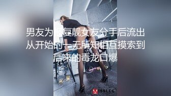 【摄像头改装偷拍】交流群分享 手机针孔摄像头偷拍成果2