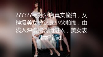 金发马尾胸前纹身小姐姐 口硬直接开始操  张开双腿顶入 骑乘让妹纸动