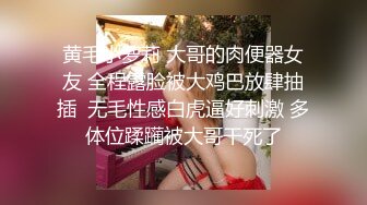 【最新封神??母子乱伦】海角社区乱伦女神教师母亲萍姐震撼新作??在老公办公室被儿子的大鸡鸡巴填满 高清1080P原版