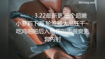 颜值不错的女模特镜头前再就业，身材不错高跟诱惑，镜头前各种发骚，揉奶玩逼掰开给狼友看，精彩刺激别错过