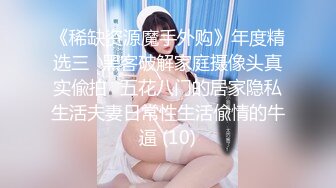 S级！漂亮熟女 松下美香