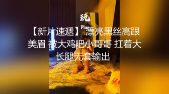 夜店女厕偷拍 漂亮的美女服务生 鲍鱼还是粉嫩的