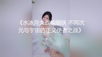   敏感到一直高潮 美妙快感在身体流淌