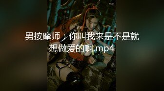 SWAG 超长26分钟!淫乱6P杂交派对 Pussy cat 淫水汗水唾液全都混合一起的淫荡飨宴!超高ＣＰ值收录三主 沐沐