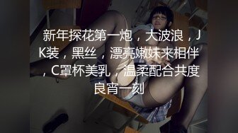 短發氣質嬌小米拉小姐姐,情趣女仆裝和男友開秀,天天艹,男友要腎虛