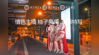 大神潜入高校女厕偷拍 粉红大T恤美女的小黑鲍