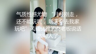 【女子SPA】美容院良家露脸按摩被偷拍，胸推私密保养，湿漉漉小穴 (1)