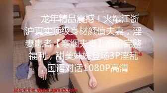 2/20最新 跨年夜学生情侣开房苗条小哥多次干到女友鬼哭狼嚎VIP1196