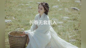 【新速片遞】   ✨泰国朋克风纹身牙套妹「Elle Iren」OF性爱私拍 微胖巨乳泰妹榨精瘦弱男友【第二弹】[4.51GB/MP4/1:44:38]