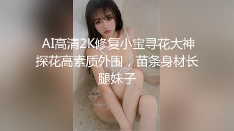 【AV佳丽】POV 约会 热辣又饥渴 坏坏