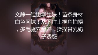 【林逸杨】无套开苞天菜白皮受,无套内射