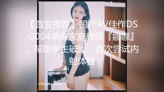  高颜值美女吃鸡啪啪 撅着屁屁被无套猛怼 深喉爆吃精