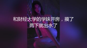 【娃娃感谢祭摄影见面会】一女战多男女