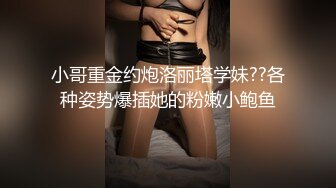 LonelyMeow 喷水战洋屌 超高颜值极品完美身材 被大鸡巴干的不要不要的