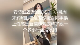 婚纱小美女边操边聊