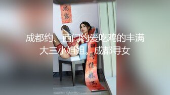 麻豆传媒-再忙也让妻子舒服