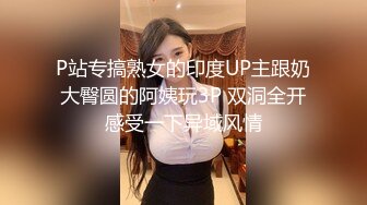 (中文字幕) [SSNI-827] 我被大哥的痴女前女友葵司死死迷住了成为了她报复哥哥的性欲工具