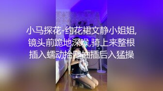 情趣酒店红色大圆床摄像头偷拍粗大金链子哥和拜金美少妇翻云覆雨滚床单搞得好嗨