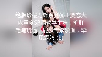 快手超美气质女神~~豪迈巨乳【妖姬媚儿】露脸全裸私拍，太美了这对乳房！