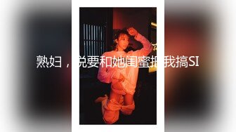 后入性感小学妹✿学妹太会撩，直接后入猛操满足她，精致小仙女D奶爆乳反差身材，乖乖翘起小屁屁迎接大肉棒冲刺