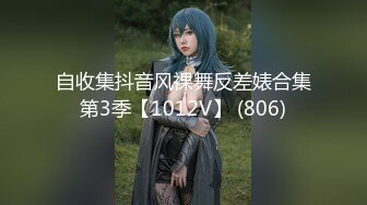 清纯极品小姐姐推特女菩萨【丸丸子】私拍，高质量丝袜玉足推油足交精射