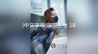 【沐足会所探良家】2000网约漂亮00后小萝莉，乖巧听话，空窗几个月了第一次做爱好投入