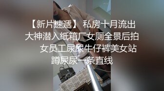 黑丝熟女人妻吃鸡啪啪 鸡吧好大 操我逼 啊啊好舒服 口货不错 撅着屁屁被无套内射