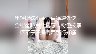 太惨了，中年老色坯真实迷奸多位少妇，下药睡的像死猪 怎么插也不醒 无套内射