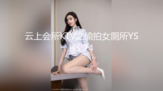 【超顶❤️鬼父乱伦】女儿婷宝✿兄弟们无敌稚嫩白虎穴第一次后入快点射~呜呜~好痛抽插紧锁肉棒榨射太上头了