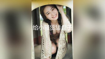 【二次元❤️萝莉】M-N✿ 初摄Cos性爱系列新人 挑逗玩弄肉棒硬邦邦 鲜嫩白虎穴无比紧致 旋吸龟头滚烫榨汁