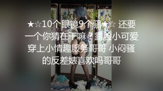 天美传媒最新出品国产AV剧情TM0081两个游戏好友约炮野战貂蝉激战吕布-凌安安