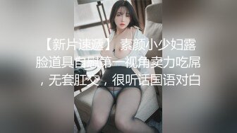 韩国白嫩的小护士被潜规则，主动服务很到位