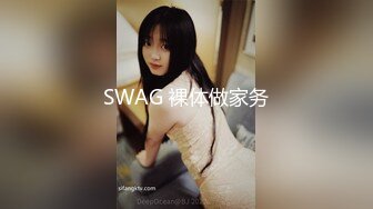 【极品❤️3P淫交】鲍鱼一线天姐妹✨ 5.23淫女香艳双明治 轮番享用鲜嫩蜜穴 这滋味爽翻了 尽情抽插肉便器