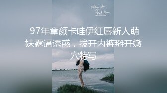 漂亮美女吃鸡啪啪 吃的硬邦邦妹妹自己上位全自动 被大肉棒无套输出 内射 表情很享受