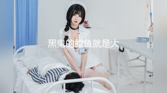 大奶子骚少妇剧情演绎享受技师精油按摩玩3P，又揉奶子又抠逼嘴里还得塞个大鸡巴，前插后入爆草浪荡呻吟不止