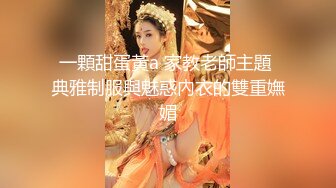 漂亮大奶小姐姐 我喜欢从后面操我 爸爸用力操女儿的逼逼 身材丰满皮肤白皙 在镜前站立后入