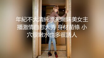 迷晕马上要结婚的前女友马上要结婚