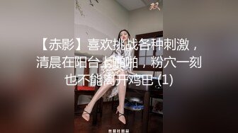 星空無限傳媒 XKKY002 畜生兒子威脅狂操偷情繼母 佳芯