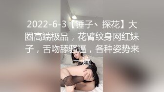 眼鏡東歐極品大奶妹,胸前壹對豪乳盡顯人種優勢啊,又白又大,白花花的晃眼睛