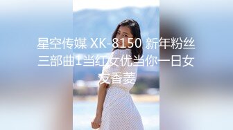 AI绘画 人工智能 动漫风模拟写实真人 淫荡 痴女 无修正