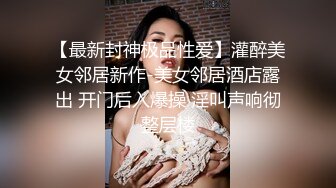 双飞少妇闺蜜 你为什么搞那么亮不好意思 都是第一次 小哥今天花重金留下闺蜜一起玩 开始有点尴尬 操的哥们满身大汗