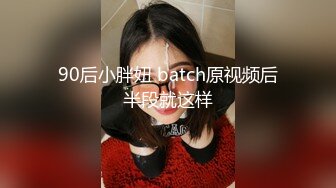 ins高颜值极品小美女[程小宇] 做外围赚外快  被金主爸爸锁上镣铐随意玩弄  视频泄露