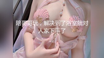 【美腿美足控✿必备】微博网红女神姐姐【丫梨山哒】会员群内福利~各种高质量美腿玉足自慰展示~私处粉嫩水又多满满撸点