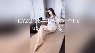 漂亮大奶美女 被强壮健身大洋吊无套猛怼 上位骑乘 操的站都站不住 只能口爆颜射了 虽然身体累