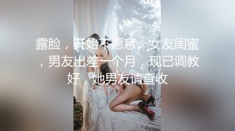 极品爆乳火辣双女香艳婀娜多姿身材神秘三角地带勾起兽欲