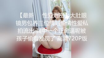 黑絲女仆小母狗 女高小仙女小女仆為妳服務 小騷貨被大屌瘋狂抽插，可愛美少女