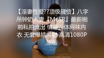 【新片速遞】 酒店绿叶树皮房偷拍❤️健身房认识不久的男女，骚女主动求操双腿紧夹小哥的腰迎屌撞击深处